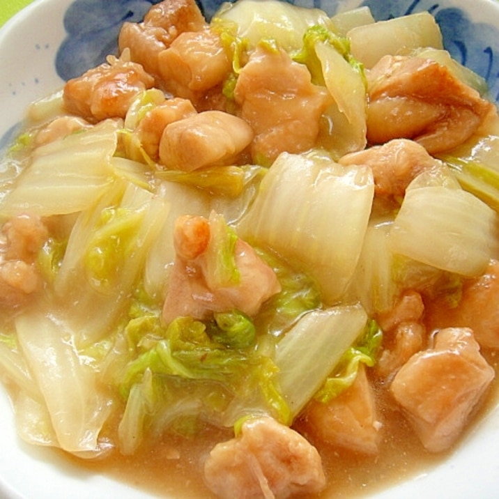 白菜と鶏もも肉の炒め煮 レシピ 作り方 By Mint74 楽天レシピ